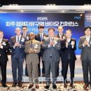 양평군 건강관리중앙센터 이미지