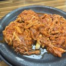 선미오리불고기 | 부산진구 맛집 선미 오리 불고기