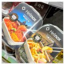 지에스(GS)25 구미문성제일점 | GS25 X 헬리녹스 콜라보 신상 부대찌개와 모둠 오뎅탕으로 뜨끈한 겨울 한 끼 먹었어요.