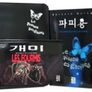 주식회사 지로