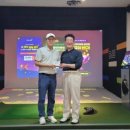 오장동 스크린골프 이미지