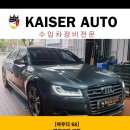 향교카센타 이미지