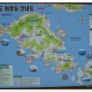 함구미민박 이미지