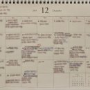 영기한의원 이미지