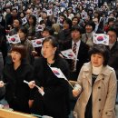 기독연합의원 이미지