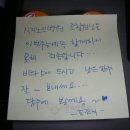 대구광역시청 총무과 이미지