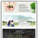 강남라인한의원 이미지