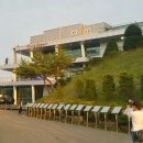 별마로천문대 이미지