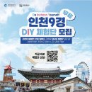 1000 이미지