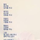 다우여행앤드메세주 | [5월24일] 모바일로 세상을 돌아보다