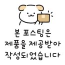 포항세계주류마켓 이미지