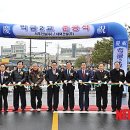 익금2교 이미지