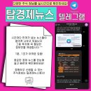 파주OA시스템
