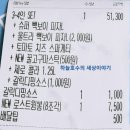 세실로 L 네이버블로그