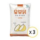 (주)아쿠아링크