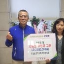 우암동 행정복지센터 충청타임즈