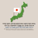 화모아한의원 이미지