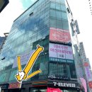 서울큐브 종로 이미지