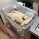 벌크푸드