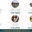 팰리스파크 이미지