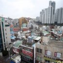 민영가구