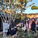 신석정 고택 이미지