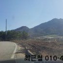 중금경로당 이미지