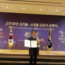 대호개발㈜ 이미지
