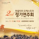 주민이들려주는 영화 이미지