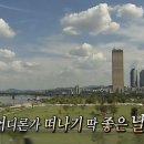 네일졔졔