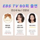 현필라테스 - 제천시 죽하로11안길 23 | [내돈내산/연신내 필라테스] 베스트 프라이빗 필라테스 후기