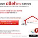 언니들PC 이미지