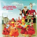 치킨 런 이미지