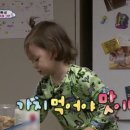 챔스펍