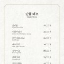 디새농원 이미지