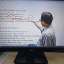 승진이네 | 2025 교정 승진 대비하는 에듀마켓 후기