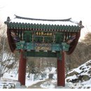 루메어 - 화성시 | 루메어
