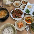 예원푸른밥상 이미지