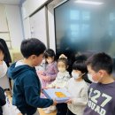 매산초등학교 | 유초이음교육 - 행복나무유치원&amp;매산초등학교