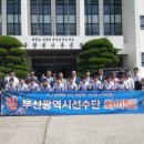 광명복싱다이어트클럽 이미지