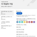 춘하추동한의원 | 사주명리의 대가 부산 박청화 선생님을 찾아뵈다! - 홍익TV 멤버십