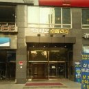 역삼2-101 이미지