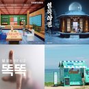 제일기획인쇄 이미지