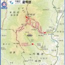 국립운악산자연휴양림 이미지