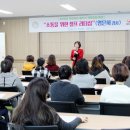 여성문화복지센터 이미지