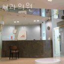 알파치과의원 | 송파구 잠실동 치과 알파치과의원 진료시간 접근성 이용후기