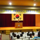 하모니유치원 이미지