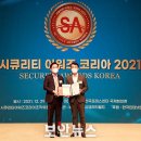 씨엠솔루션 이미지