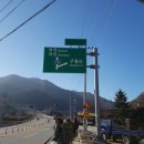 방곡마을회관 이미지