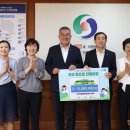 NH농협은행 충주지부 이미지